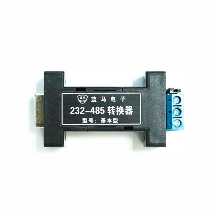 供应USB转485半双工？