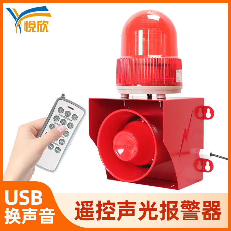 ？鼐ㄆ鞲叻直蠢扔镆羯獗ň220V工业大功率YX05K